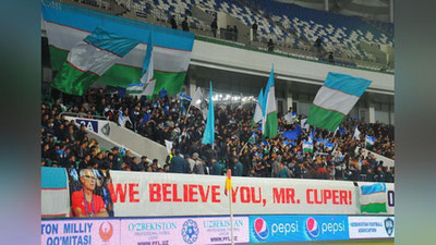 Изрображение 'СБОРНАЯ ПОД РУКОВОДСТВОМ ЭКТОРА КУПЕРА ВПЕРВЫЕ ВЫИГРАЛА МАТЧ'