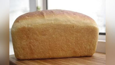 Изрображение 'ЦЕНЫ НА "СОЦИАЛЬНЫЙ" ХЛЕБ ВЫРОСЛИ: НУЖДАЮЩИМСЯ КОМПЕНСИРУЮТ РАСХОДЫ'