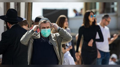 'Isroilda dunyoda birinchi bo`lib niqob taqish bo`yicha talab bekor qilindi'ning rasmi