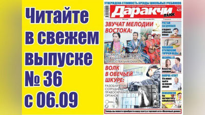 Изрображение 'ЖИЗНЬ ГЕРОЯ: РУСТАМ САГДУЛЛАЕВ О СВОЕЙ РОЛИ В ФИЛЬМЕ "КАЗБЕК" '