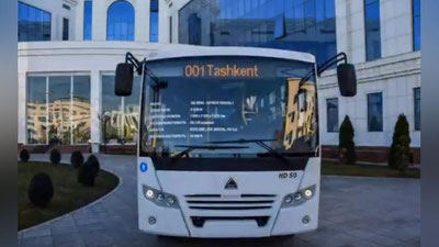 Изрображение 'ГОСКОМТУРИЗМ ПРЕЗЕНТОВАЛ СПЕЦИАЛЬНЫЕ ТУРИСТИЧЕСКИЕ АВТОБУСЫ (ВИДЕО)'