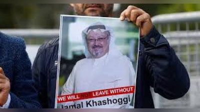 'Saudiya Arabistoni bosh prokurori Jamol Xashogiyning o`limini tan oldi'ning rasmi