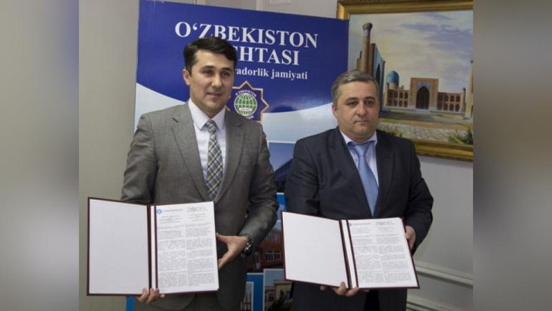 Изрображение 'УЗБЕКИСТАНЦЫ СМОГУТ ПРОДВИГАТЬ ТОВАРЫ ЧЕРЕЗ МИРОВЫЕ ОНЛАЙН ПЛОЩАДКИ'