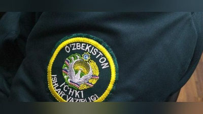 Изрображение 'СОТРУДНИКИ ОВД КАТТАКУРГАНА ПРОЙДУТ ВНЕОЧЕРЕДНУЮ АТТЕСТАЦИЮ'