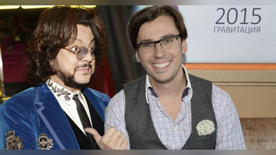 'Filipp Kirkorovning konsertida portlashni amalga oshirmoqchi bo`lgan terrorchi Galkinni aybladi  'ning rasmi