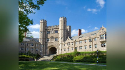 'Нуфузли университет Рамазон туфайли иш тартибини ўзгартиради'ning rasmi