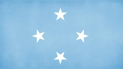 Изрображение '"В лесу родилась елочка?": в Сети удивились гимну Микронезии (аудио)'