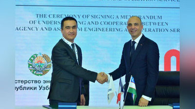 '​Energetika vazirligi Fransiya kompaniyasi bilan hamkorlikda qo`shma korxona  tashkil etadi 'ning rasmi