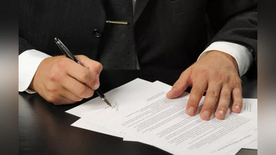 'Давлат хизматлари билан боғлиқ судга берилган шикоятлар учун давлат божи 50 фоизга арзонлаштирилди'ning rasmi