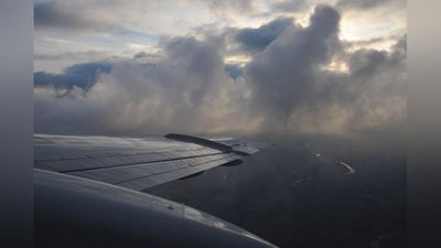 Изрображение 'Аэропорт Ташкента не смог принять с утра несколько рейсов'