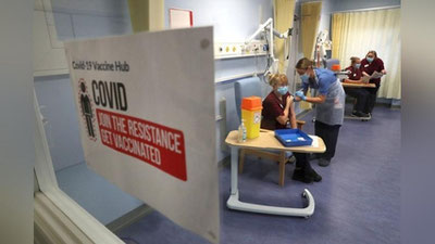 Изрображение 'В ВОЗ опровергли слухи о том, что вакцины от COVID-19 приводят к бесплодию'