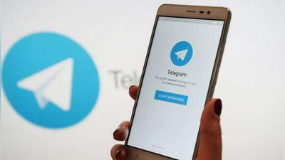 'ENDI TELEGRAM’GA BIR NEChTA AKKAUNT QO`ShISh MUMKIN'ning rasmi