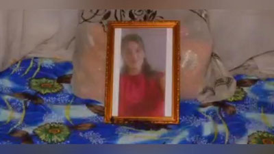 Изрображение 'В канале в Самаркандской области нашли труп 18-летней девушки'