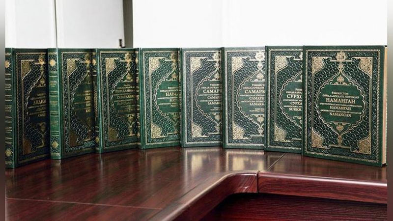 Изрображение 'УЗБЕКСКИЕ УЧЕНЫЕ РАСШИФРОВАЛИ РЕКОРДНОЕ ЧИСЛО ПАМЯТНИКОВ ЭПИГРАФИКИ'