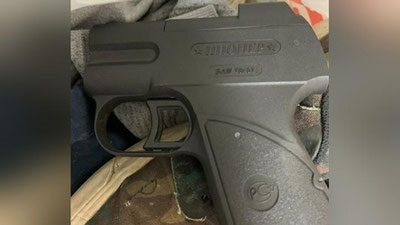 Изрображение 'В Петербурге школьник выстрелил узбекистанцу из пистолета в лицо'