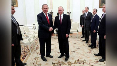 'Isroil Bosh vaziri Moskvaga tashrif buyurdi 'ning rasmi