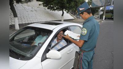 'YPX xodimlarining faoliyati baholab boriladi'ning rasmi
