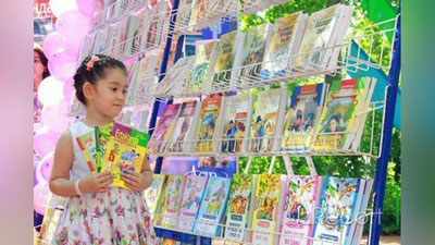 '​25 майдан Ўзбекистон бўйлаб анъанавий «Китоб байрами» бошланади'ning rasmi