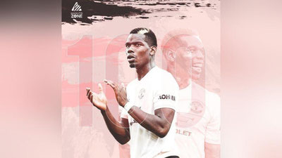 'Pogba "Yunayted"dagi 100-o`yinini o`tkazdi'ning rasmi