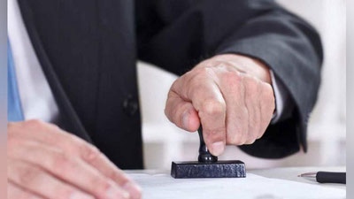 'Notariat sohasida ekspert komissiyasi tashkil qilindi'ning rasmi