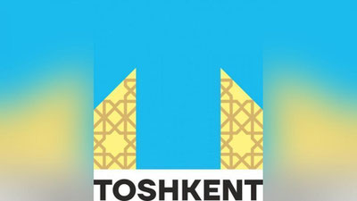 'Toshkent shahri brendi tasdiqlandi'ning rasmi