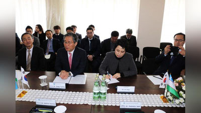 'Janubiy Koreya Savdo-sanoat va energetika vaziri boshchiligidagi delegasiya “O`zagrotexsanoatxolding” AJ ga tashrif buyurdi'ning rasmi