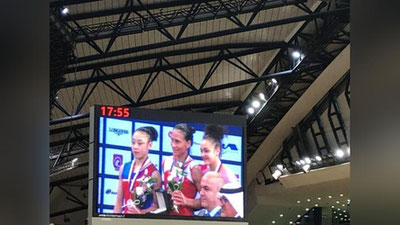 'Оксана Чусовитина Доҳадаги жаҳон кубогида ҳам ғалаба қозонди'ning rasmi