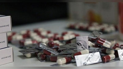 Изрображение 'УЛИЧНЫЕ ПРОДАВЦЫ "ТРАМАДОЛА" И "ЛИРИКИ" ТЕПЕРЬ ВНЕ ЗАКОНА'