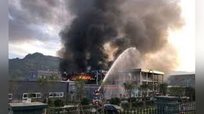 'Dunyodagi eng yirik kimyoviy moddalar ishlab chiqaruvchi zavod portladi'ning rasmi