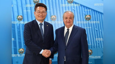 'Абдулазиз Комилов Корея Республикаси делегациясини қабул қилди'ning rasmi