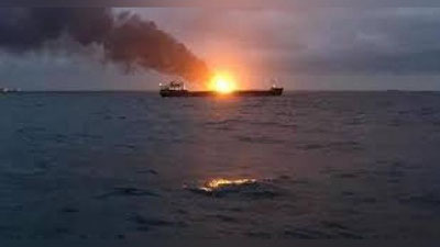 'Kerch bo`g`ozida 2 ta kema portladi 'ning rasmi