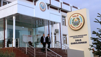 'Xalq qabulxonalari aholi muammolarini uyma-uy yurib aniqlaydi'ning rasmi