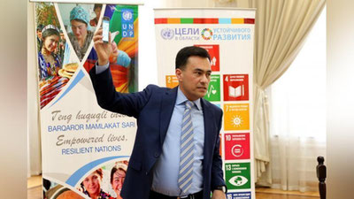 'Innovasion vazirlik: Bir martalik ish qidiruvchilar uchun mobil ilova ishlab chiqildi 'ning rasmi