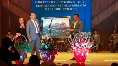 ' O`Sh ShAHRIDA O`ZBEKISTON MADANIYaTI KUNLARI BO`LIB O`TDI'ning rasmi
