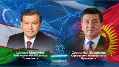 Изрображение 'ЛИДЕРЫ УЗБЕКИСТАНА И КЫРГЫЗСТАНА ПРОВЕЛИ ТЕЛЕФОННЫЙ РАЗГОВОР'