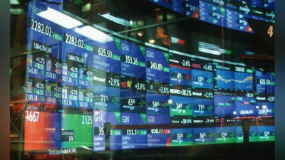 'Қозоғистонда биринчи криптобиржа очилади'ning rasmi