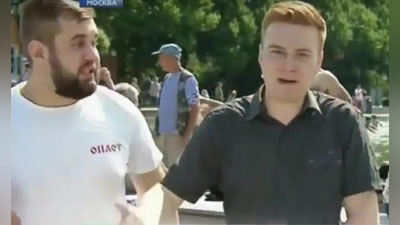 Изрображение 'НА КОРРЕСПОНДЕНТА НТВ НАПАЛИ В ПРЯМОМ ЭФИРЕ (ВИДЕО)'