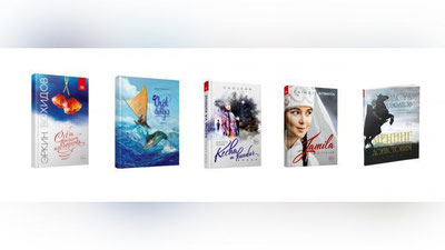 'Yuring, kutubxonaga, yangicha duyolarni kashf etamiz!'ning rasmi