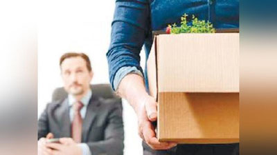 'Tug`ruq ta`tilida bo`lsam ham ishdan bo`shatishmoqchi...'ning rasmi