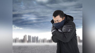 'Qozog`istonda sovuq  tufayli maktablarda darslar bekor qilindi'ning rasmi