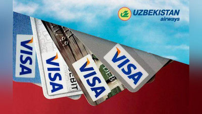 Изрображение 'НАК ПРЕДОСТАВИЛА ВОЗМОЖНОСТЬ ОПЛАТИТЬ АВИАБИЛЕТЫ КАРТОЙ VISA ОНЛАЙН'