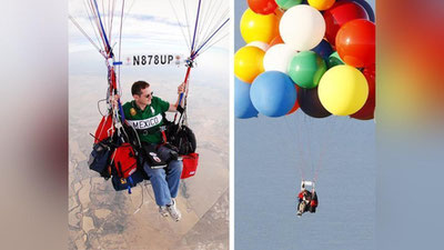 Изрображение 'САМЫЕ-САМЫЕ ПО ГИННЕССУ'