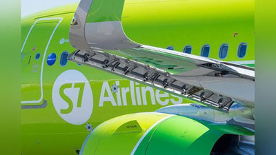 'Москва — Қарши йўналишидаги самолёт фавқулодда Урганчга қўнишга мажбур бўлди. Сабаби...'ning rasmi