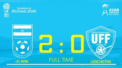 Изрображение 'СБОРНАЯ УЗБЕКИСТАНА ПРОИГРАЛА ИРАНУ НА ВЫЕЗДЕ (ВИДЕО)'
