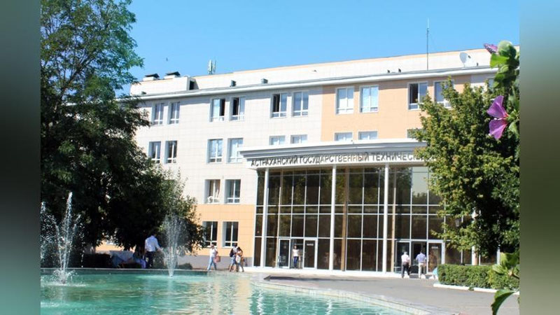 Изрображение 'В Ташкенте откроется филиал Астраханского технического университета'