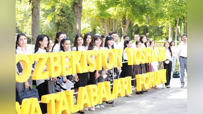 Изрображение 'Как прошел первый день Форума молодежи и студентов Узбекистана: фото, видео'