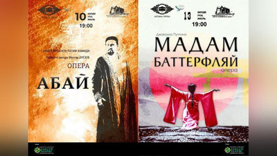 Изрображение 'Астана-опера едет в Ташкент: зрителей ждут две постановки'