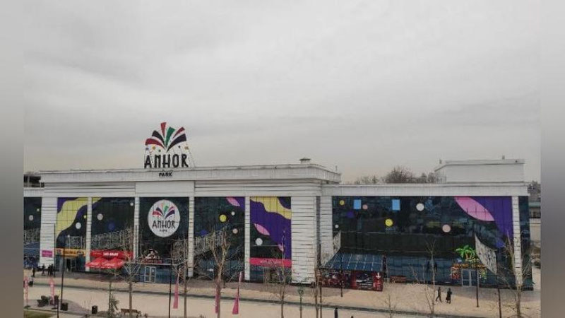 Изрображение 'На продажу с аукциона выставили парк «Анхор-Локомотив» в Ташкенте'