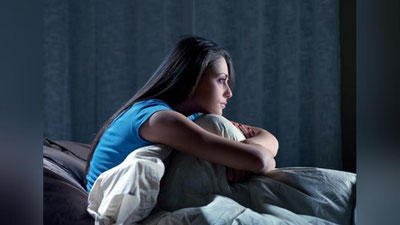 '“УЙҚУМНИ ЙЎҚОТИБ ҚЎЙДИМ...”'ning rasmi