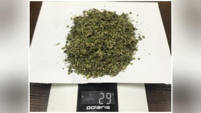 'Mashina kabinasidan 29 gramm marixuana topildi'ning rasmi